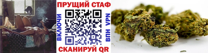 Виды наркотиков купить Каневская Галлюциногенные грибы  Конопля  МЕФ  mega ТОР  КОКАИН  АМФЕТАМИН  ГАШИШ 