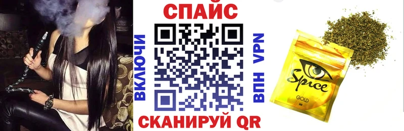 Бутират оксана  где найти   Каневская 
