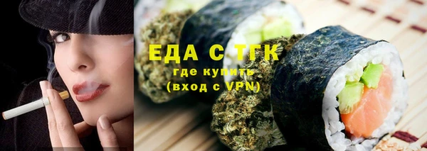 марки nbome Балахна