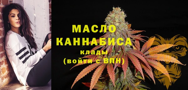 герыч Весьегонск