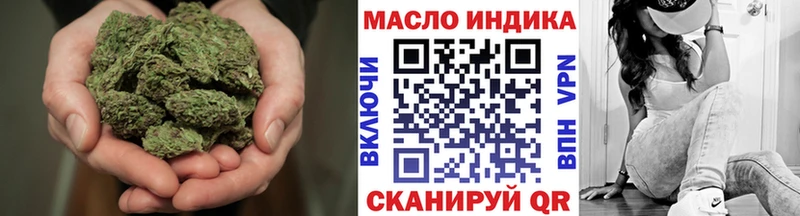 Дистиллят ТГК Wax  наркотики  Каневская 